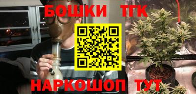 метадон Абакан