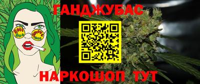 метадон Абакан