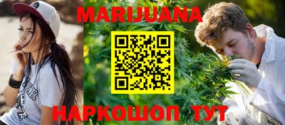 метадон Абакан