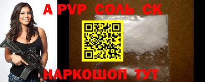 не бодяженный Азнакаево