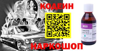 метадон Абакан