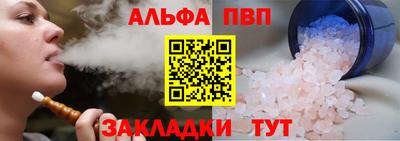метадон Абакан