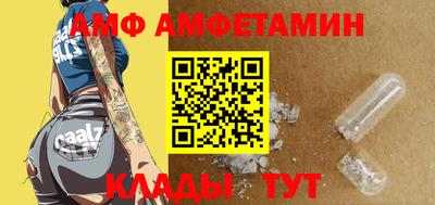 метадон Абакан