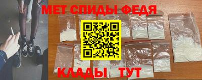 не бодяженный Азнакаево