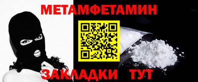 не бодяженный Азнакаево