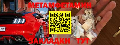 не бодяженный Азнакаево