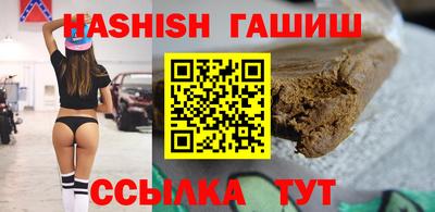 метадон Абакан