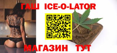 не бодяженный Азнакаево