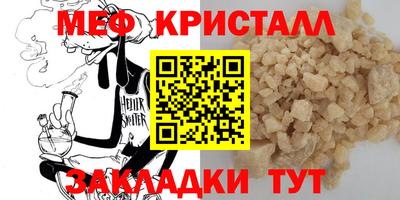 не бодяженный Азнакаево