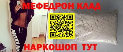 не бодяженный Азнакаево