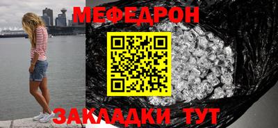 не бодяженный Азнакаево