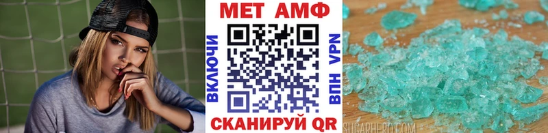 kraken как войти наркотики Алексин МЕТАМФЕТАМИН пудра