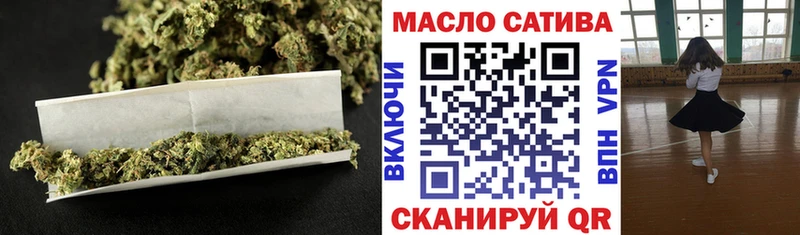 кракен маркетплейс  Алексин  Дистиллят ТГК вейп 